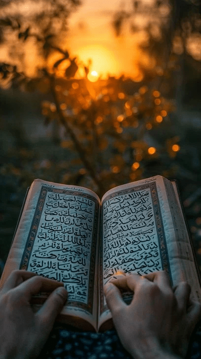 The Quran’s Borrowed Christian&nbsp;Concepts